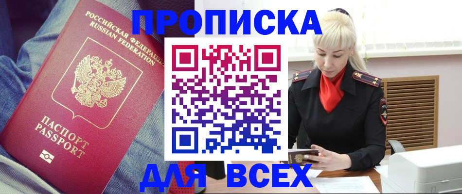 форма 3 в Берёзовском